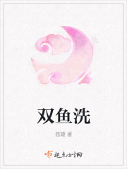 c了瑜伽老师一节课