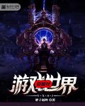 姉调无修版ova国语版