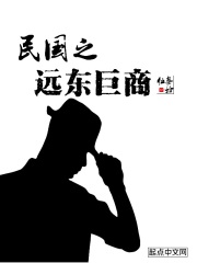 透视小渔民