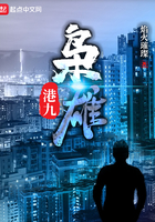 榴莲app下载安装免费无限看-丝瓜苏州ios