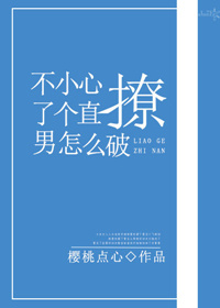 韩国vip秀激情福利视频