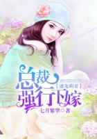 女教师催眠