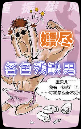 七零娇后娘养萌崽崽