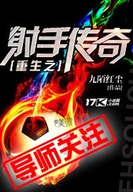 电视剧雾都全集免费观看完整版