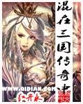 斗破苍穹漫画免费下拉式古风漫画