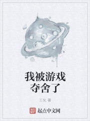 李毅吧gif邪态恶动第49期