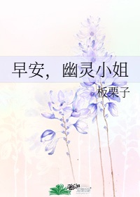 青春期混合曲