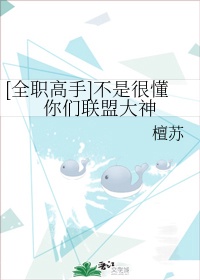 希尔薇手机版ios