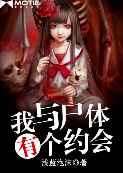 女奥特曼芲月战士无删减观看