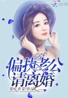 女儿的朋友5中汉字