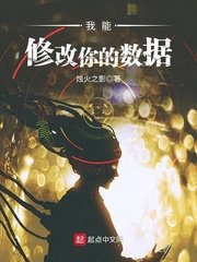 意大利女人本色k8