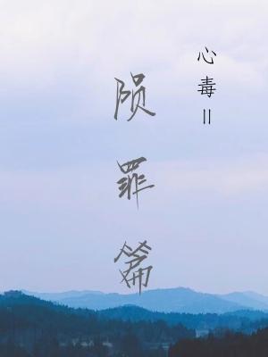 我毕业好多年