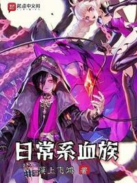 第五人格车文