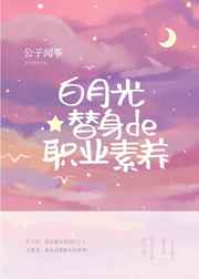 奔跑吧兄弟玩遍女嘉宾杨幂