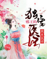 小骗子PO