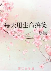 家教老师剧情中文字幕