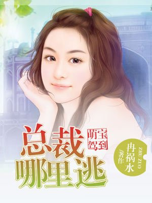 达速动漫电影网ova