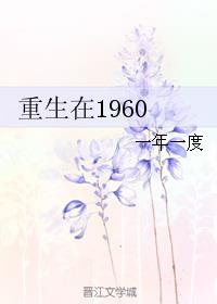 七龙珠z日语