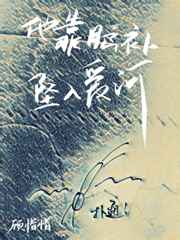 幕府将军2武家之殇