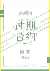 技师打蝴蝶的详细过程