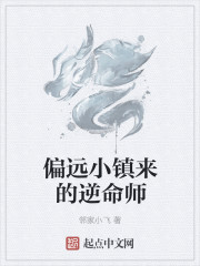 可以强女角色的游戏IOS