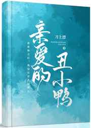 山村女人肉系列1一7