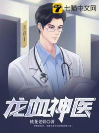 杨贵妃黄蓉版