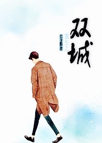 本王要你漫画免费下拉式漫画免费