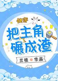 海岸线文学网下载