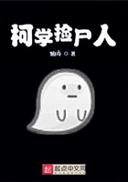 KIMKARDANSHIN两小时