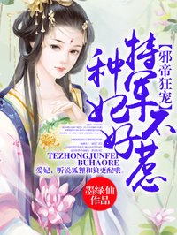 张柏芝2024吃大叼