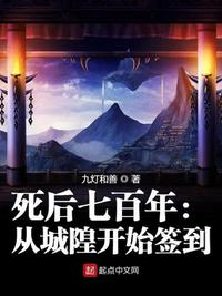 终极一班6完整版48集