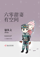 全职法师漫画土豪