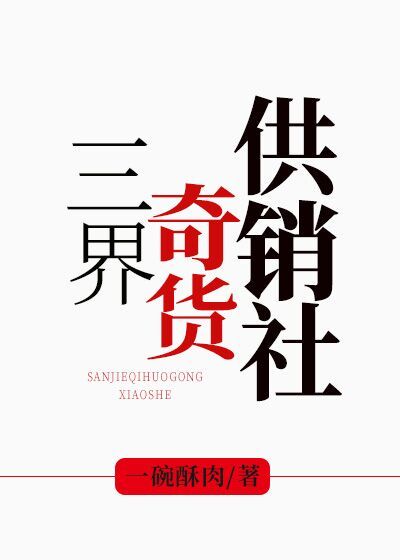 正常情况500下大概是几分钟