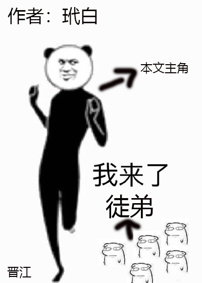 诸葛亮哭着叫赵云停下来