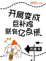 足控嫩脚白丝漫画全彩