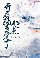 两个男按摩师吃我奶