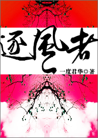 斗罗玉转免费版漫画