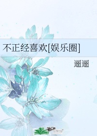 魔道祖师陈情play