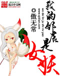 无耻之徒第十二季在线观看完整版