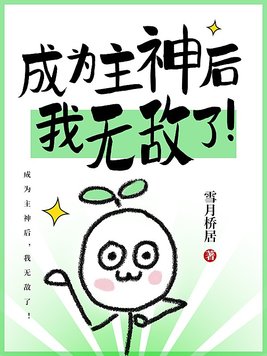 高途课堂app电脑版下载