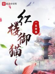 2024新时代好少年直播