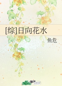 花儿直播下载app