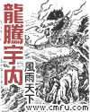 12 18岁俄罗斯teentub