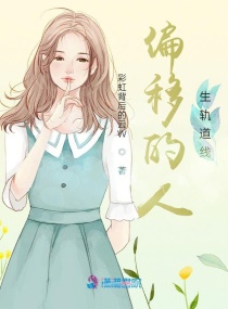 婆婆来了电视剧全集26