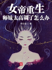 h无遮挡全彩漫画3d漫画韩漫