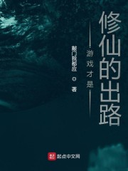 最爱无删减版