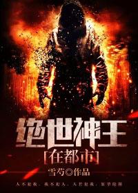 chinese男同志movies青年