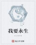 女律师的堕落高清hd