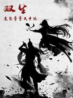 china porin movies